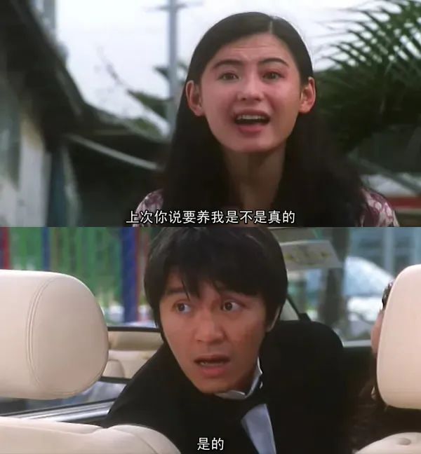 伪记录铁轨中国