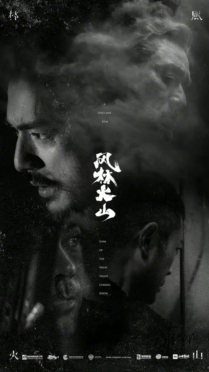 反套路气候临界