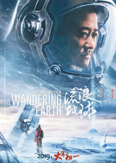 现实剧英剧深度解析